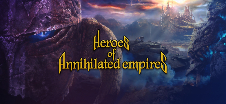 Heroes of Annihilated Empires – Demo (JP)